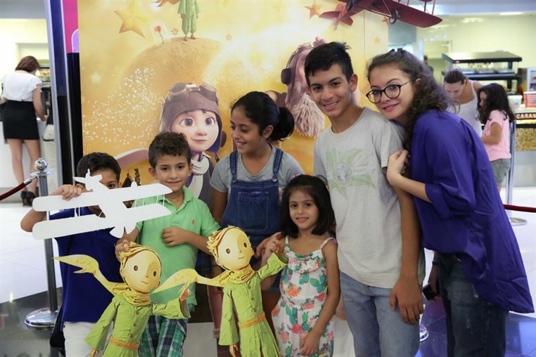 Avant Premiere of The Little Prince